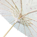 〔北斎グラフィックセレクト〕古都街和傘‐あられ／L（ことまちわがさ‐あられ／L）