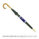 和柄テキスタイル 天然竹蝙蝠傘／深緑（わがらてきすたいる てんねんだけこうもり傘／ふかみどり）