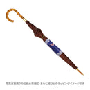 和柄テキスタイル 天然竹蝙蝠傘／燕脂（わがらてきすたいる てんねんだけこうもり傘／えんじ）