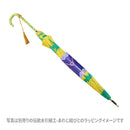 丸屋根深張傘‐檸檬（ドーム傘-れもん）