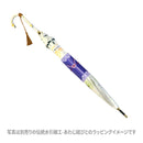 丸屋根深張傘‐蒲公英／月白（ドーム傘-たんぽぽ／げっぱく）