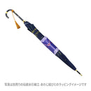 丸屋根深張傘‐蒲公英／濃藍（ドーム傘-たんぽぽ／こいあい）