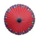 舞妓傘‐モダン椿（まいこがさ-もだんつばき）