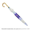 和柄テキスタイル 天然竹日傘‐鞠菊（わがらてきすたいる てんねんだけひがさ-まりぎく）