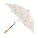 和柄テキスタイル 天然竹日傘‐月下美人（わがらてきすたいる てんねんだけひがさ-げっかびじん）