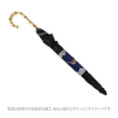 天然竹純黒日傘‐百合（てんねんだけじゅんこくひがさ-ゆり）