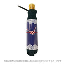 天然竹三つ折り畳み傘‐月銘仙／夜更（てんねんたけみつ折りたたみ傘-つきめいせん／よふけ）