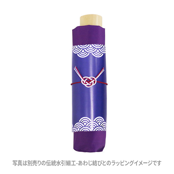 和柄テキスタイル 三つ折り畳み傘‐虹牡丹｜おしゃれな和柄傘