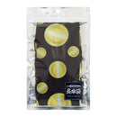 和柄テキスタイル 長傘袋‐猫目石（わがらてきすたいる なががさぶくろ-キャッツアイ）