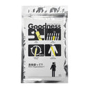 和柄テキスタイル 長傘袋‐紫金石（わがらてきすたいる なががさぶくろ-ブルーゴールドストーン）