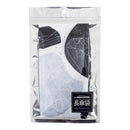 和柄テキスタイル 長傘袋‐雪花石膏（わがらてきすたいる なががさぶくろ-アラバスター）