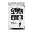 和柄テキスタイル 長傘袋‐霹靂（わがらてきすたいる なががさぶくろ-へきれき）