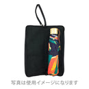 和柄テキスタイル 折り畳み傘袋‐矢絣／黒檀（わがらてきすたいる 折りたたみ傘ケース-やがすり／こくたん）