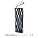 和柄テキスタイル 折り畳み傘袋‐矢絣／黒檀（わがらてきすたいる 折りたたみ傘ケース-やがすり／こくたん）
