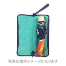 和柄テキスタイル 折り畳み傘袋‐網目／濃紺（わがらてきすたいる 折りたたみ傘ケース-あみめ／のうこん）