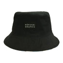 和柄テキスタイル リバーシブル雨帽子‐豆絞／北斎ブルー／60cm（わがらてきすたいる りばーしぶるレインハット-まめしぼり／ほくさいぶるー／60cm）