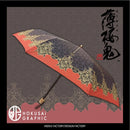 『薄桜鬼 真改』天然竹三折畳傘‐変若水（はくおうき しんかい　てんねんたけみつおりたたみかさ-おちみず）