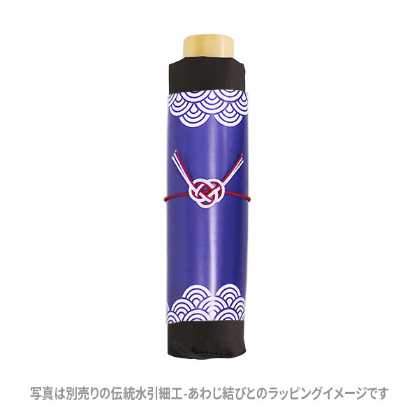 和柄テキスタイル 三つ折り畳み傘‐歌舞伎／緞帳｜おしゃれな和柄傘