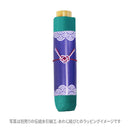 和柄テキスタイル 三つ折り畳み傘‐大嘴／シーグリーン（わがらてきすたいる みつ折りたたみ傘-おおはし）