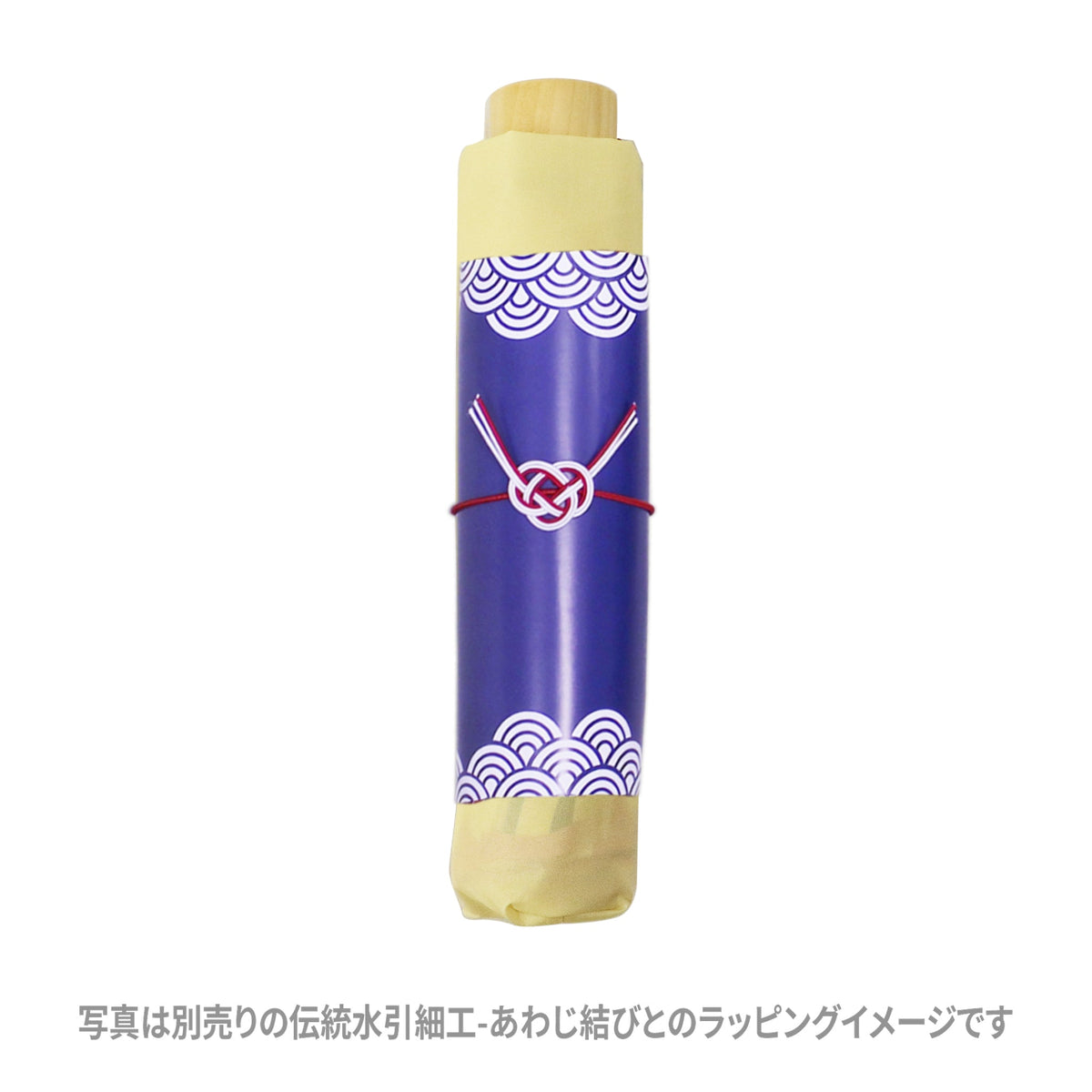 Japanese Pattern Textile Tri-Folding Umbrella - FLAMINGO/Beige