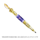 和柄テキスタイル 16本骨長傘‐お月見兎／ベージュ（わがらてきすたいる 16ぽんほねなががさ‐おつきみうさぎ）