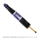 北斎番傘／赤（ほくさいばんがさ／あか）