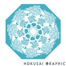 和柄透明傘‐蓮（わがらビニール傘-はす）