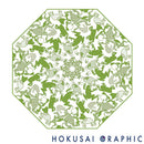 和柄透明傘‐蛙（わがらビニール傘-かえる）