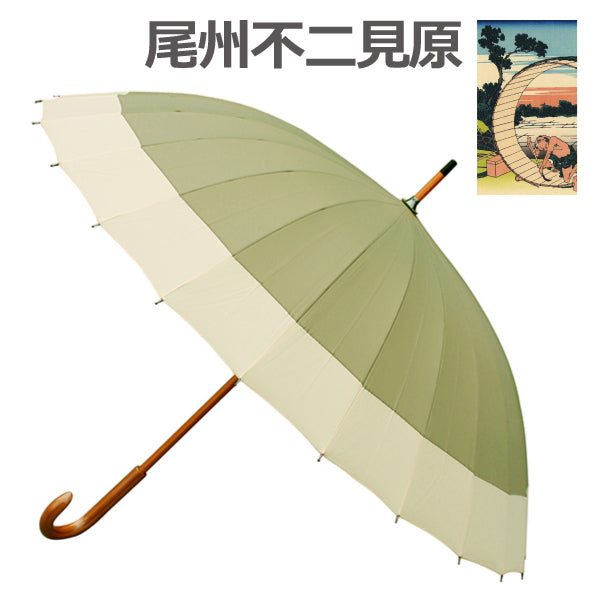 長傘‐雨傘（メンズ向け）｜おしゃれな和柄傘ブランド［和傘や北斎