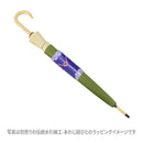 富嶽蛇の目24本骨長傘‐尾州不二見原（ふがくじゃのめ24ほんほねなががさ-びしゅうふじみがはら）