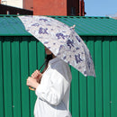 和柄テキスタイル 天然竹日傘‐百合（わがらてきすたいる てんねんだけひがさ-ゆり）