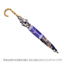 和柄テキスタイル 天然竹日傘‐百合（わがらてきすたいる てんねんだけひがさ-ゆり）