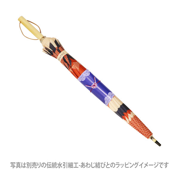 日本の美と文化 16 Art japanesque きものと文様 その他