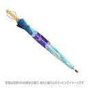 和柄テキスタイル 16本骨長傘‐空（わがらてきすたいる 16ぽんほねなががさ‐そら）