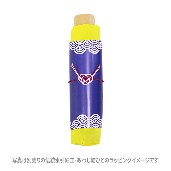 和柄テキスタイル 三つ折り畳み傘‐マーガレット／ネイビー