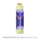 和柄テキスタイル 三つ折り畳み傘‐向日葵／バニラ（わがらてきすたいる みつ折りたたみ傘-ひまわり）