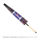 舞妓傘‐鶴（まいこがさ-つる）