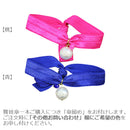 舞妓傘‐鶴（まいこがさ-つる）