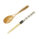 【万作セレクト】animals zoo chopsticks パンダの箸・スプーンセット-黒猫