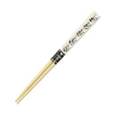 【万作セレクト】animals zoo chopsticks パンダの箸・スプーンセット-黒猫