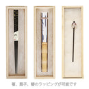 化粧桐箱／中‐トロピカル（けしょうきりばこ／ちゅう‐とろぴかる）