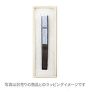 化粧桐箱 中-福良雀と桜(けしょうきりばこ ちゅう-ふくらすずめとさくら)