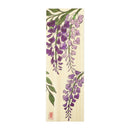 化粧桐箱 中-藤紫(けしょうきりばこ ちゅう-ふじむらさき)