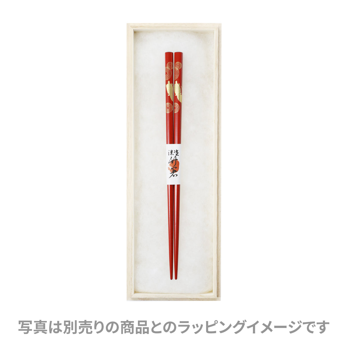 化粧桐箱 中-白牡丹