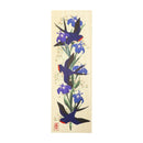 化粧桐箱 中-飛び燕(けしょうきりばこ ちゅう-とびつばめ)