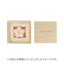 米ぬか練りきり石鹸‐梅（こめぬかねりきりせっけん‐うめ）