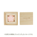 米ぬか練りきり石鹸‐満開桜（こめぬかねりきりせっけん‐まんかいさくら）