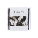 IMAYO米ぬか石鹸‐炭（IMAYOこめぬかせっけん‐すみ）