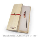 スパイラル簪（すぱいらるかんざし）