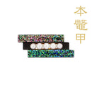 本鼈甲帯留め‐満月螺鈿真珠（ほんべっこうおびどめ‐まんげつらでんほんしんじゅ）